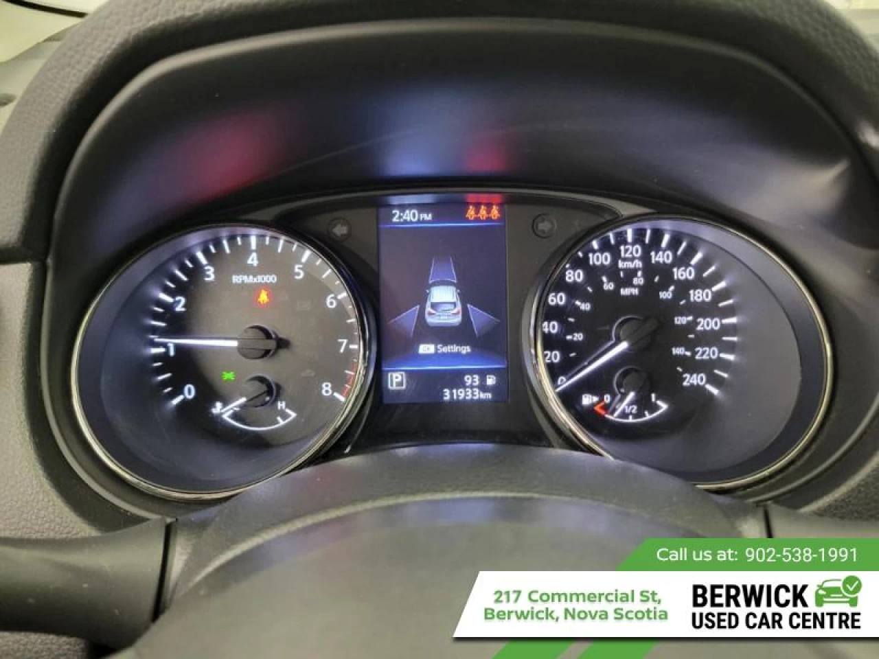 2023 Nissan Qashqai S AWD Main Image