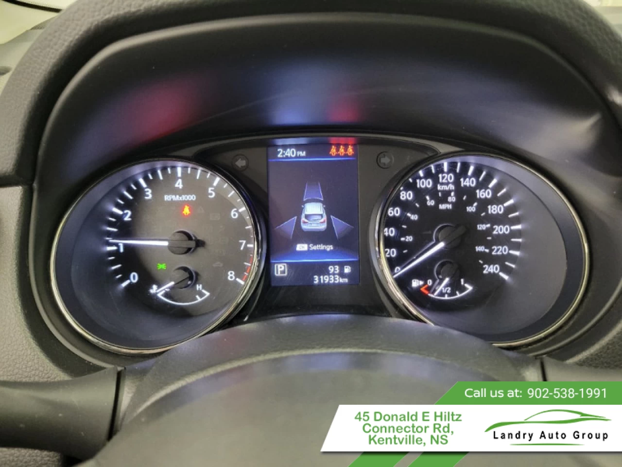 2023 Nissan Qashqai S AWD Main Image